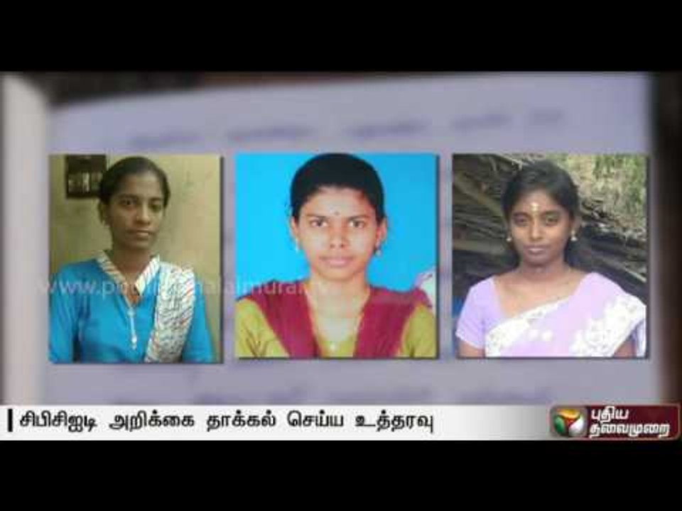 SVS collegte students' death: Court seeks reply from CBCID in petition seeking CBI enquiry