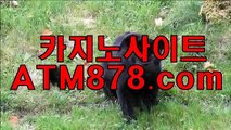 ♣ 블랙잭카운팅≤≤HHT797、CㅇM≥≥와와게임주소 태양성카지노 이부를 11-