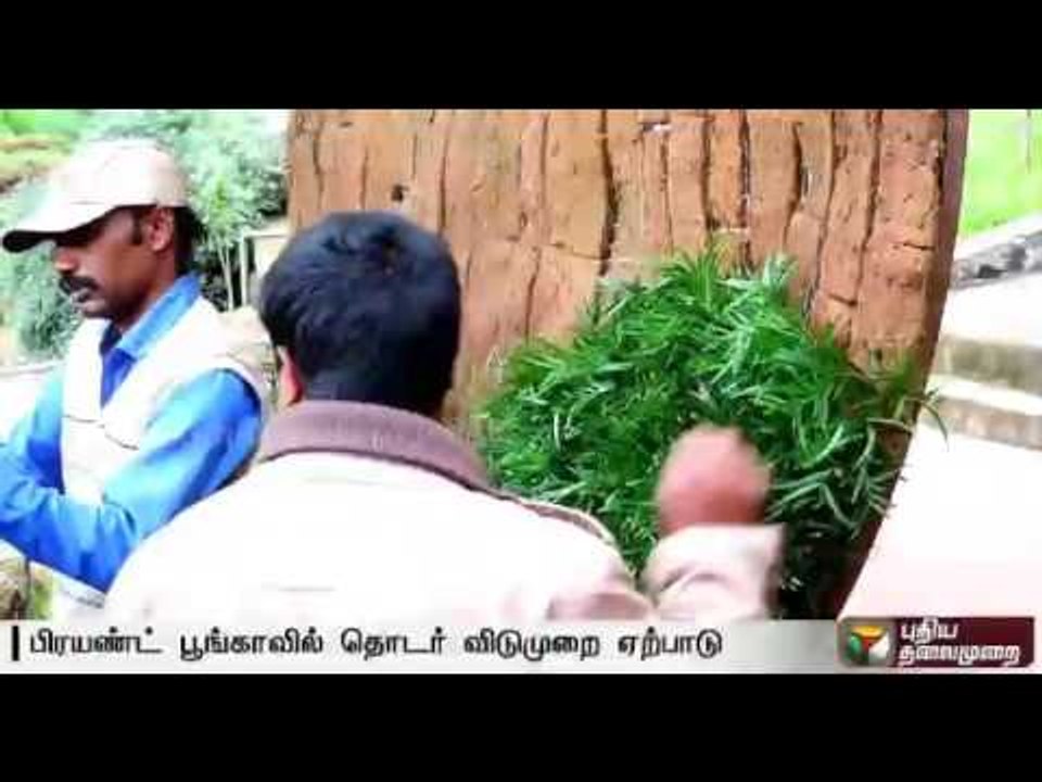 Bryant Park Kodaikanal:Animal shapes out of leaves and flowers for visitors during upcoming holidays