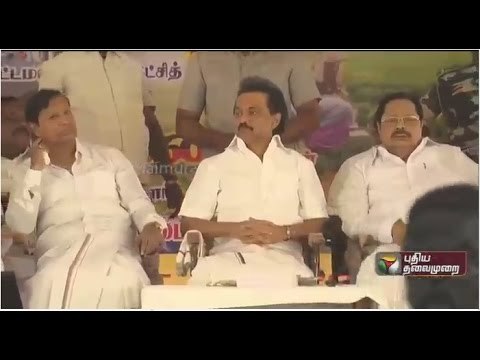 Live: DMK fasting protest against central govt over its stand on Cauvery issue in Thanjavur