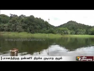 Water level depletes to 111 feet in Mullaperiyar dam