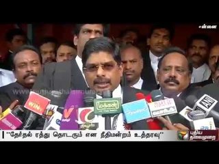 Counsel for DMK on the case related to the cancellation of local body elections