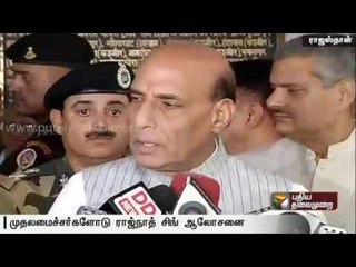 Border with Pakistan to be sealed before end of 2018.No compromise on nation’s security-RajnathSingh