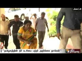 TN BJP party to meet Amit Shah to discuss on Cauvery issue