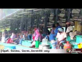 Tamil Nadu witnesses scattered rain today