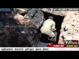 Complaint raised as Sewer cleaners forced to clean sewage with bare hands: Dindigul