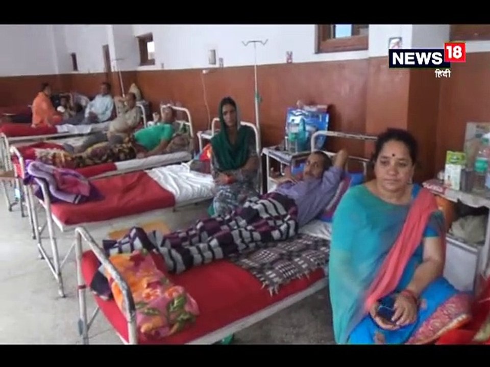 चंबा के सरकारी अस्पताल में कई महीने बाद शुरू हु...