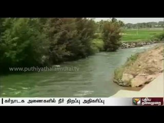 Cauvery Issue :High level technical team commences its study along the irrigational areas of Cauvery