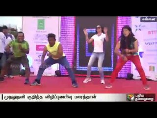 Marathon held to increase awareness on accident first aid in Chennai