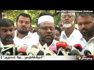 Jayalalithaa's health: Thekalan Bhagavi accuses Subaramanian Swamy of seeking political gain