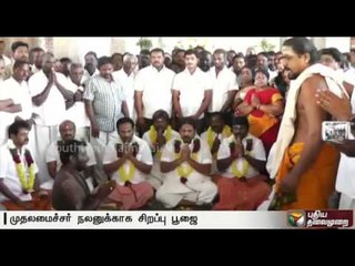 ADMK cadres undertake pilgrimage on foot for speedy recovery of the chief minister's health