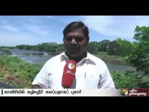 TN farmers asks Cauvery panel to stop Karnataka from releasing drainage