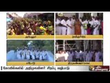 Jayalalithaa's health: ADMK members hold special prayers across Tamil Nadu