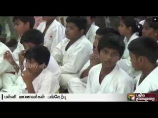 State level Karate tournament held in Thanjavur