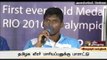Mariyappan Thangavelu, the paralympic gold medallist felicitated in Chennai