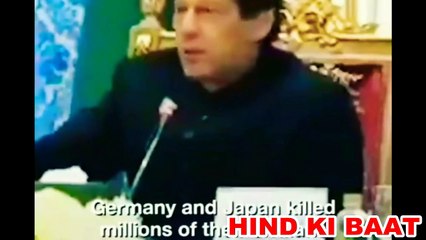 Afghan Bhai Jaan On Pak PM Imran Khan - #Funny #Viralvideo