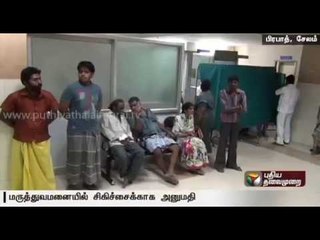 Husband, wife admitted in hospital with serious injuries as street dogs bite them in Salem