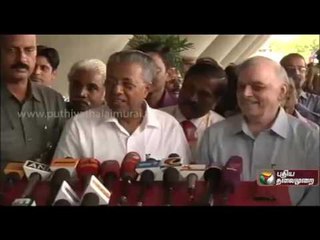 Live: Kerala CM, Governor to visit Apollo hospital to enquire about Jayalalithaa's health