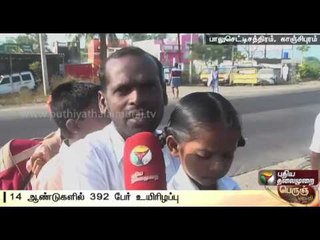 Baluchetty people demand flyover to prevent accidents in Kancheepuram