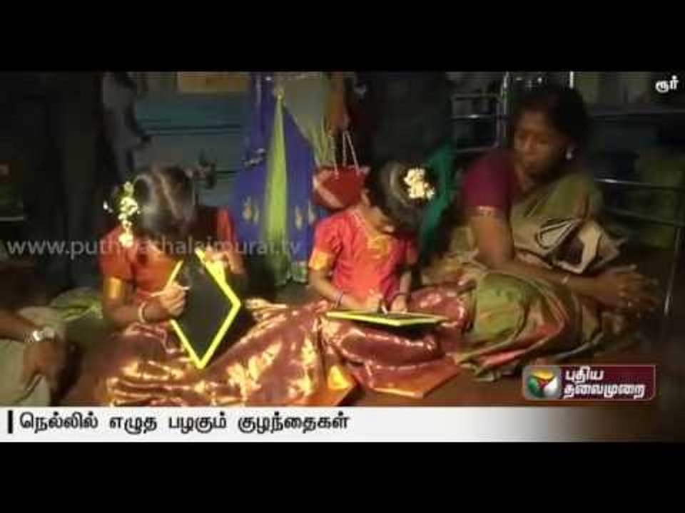 Students offer prayer at Saraswathi temple in Thiruvarur