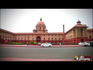 Perun Seithi Promo: (10/10/16) | Puthiya Thalaimurai TV