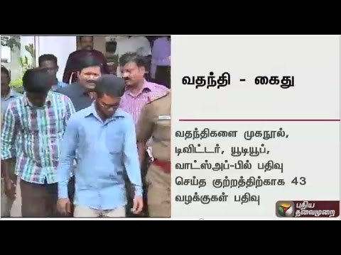 Two arrested for spreading rumours about Jayalalithaa's health