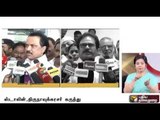 DMK and Congress divided on interim CM demand: Stalin vs Thirunavukarasaru
