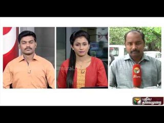 CBCID investigates torn currency notes piled in Cuddalore