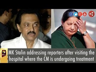 MK Stalin addressing reporters after visiting the hospital where the CM is undergoing treatment