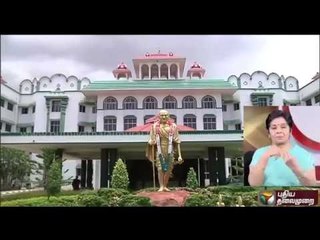 Madurai-Ramnathapuram four way road project to be extended till Rameshwaram