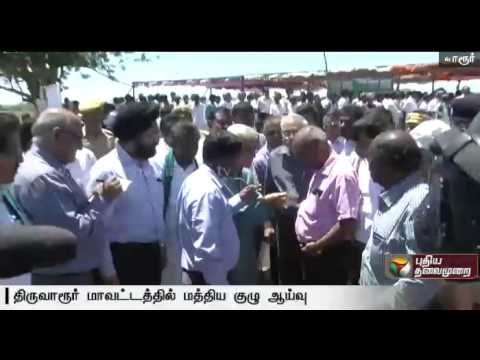 Cauvery technical team inspects irrigation areas in Thiruvarur