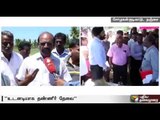 Cauvery technical team inspects delta irrigation areas for second day | Details