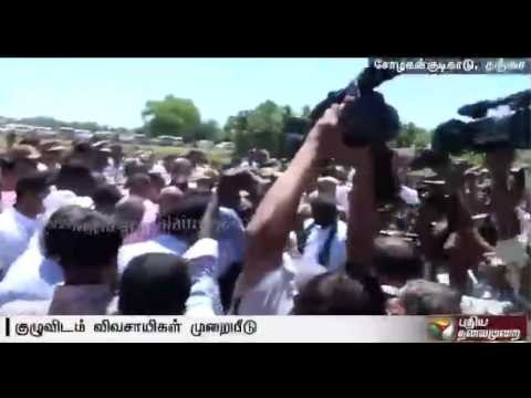 Cauvery technical team inspects irrigation areas in Thanjavur