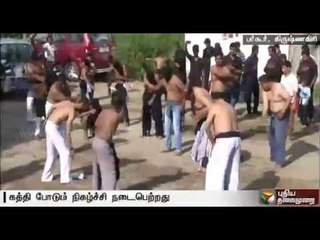 Muslims hurt themselves to mark muharram in Krishnagiri