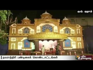 Navaratri celebration culminates in northern India