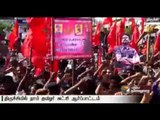 Nam Tamilar Katchi protests against centre for refusing to form Cauvery Management Board