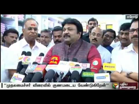 Actor Prabhu wishes speedy recovery for TN CM Jayalalithaa