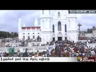 Special service at Velankanni Church for the recovery of chief minister Jayalalithaa