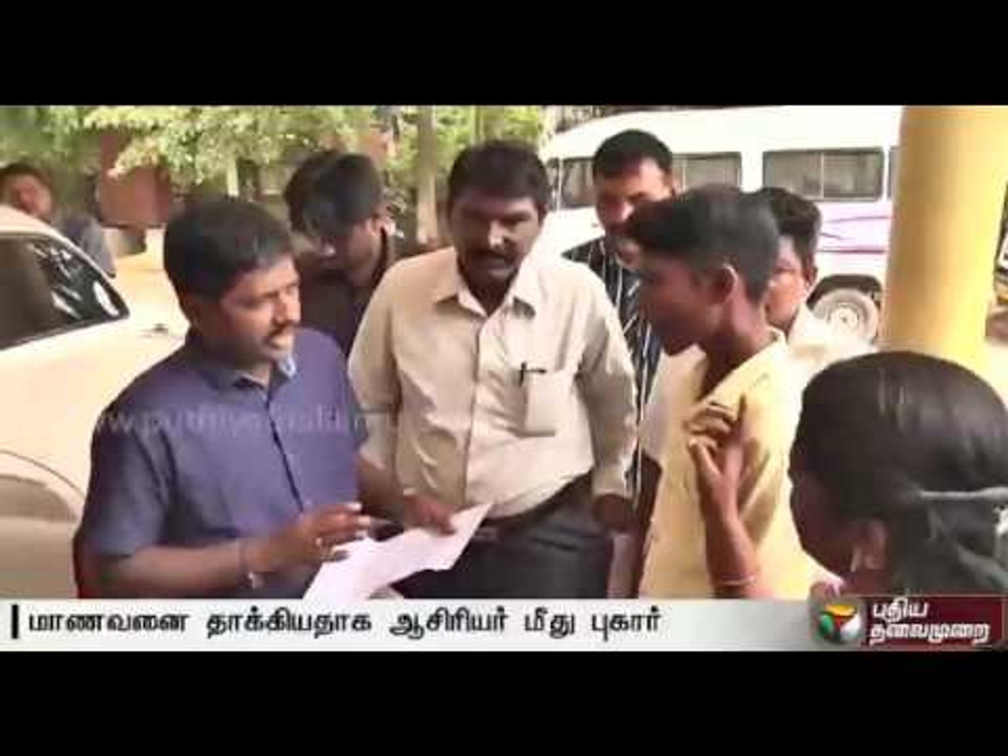 ⁣Parents demand the arrest of teacher for thrashing student