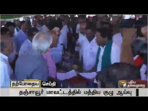 Cauvery technical team inspects irrigation areas in TN for 2nd day | Live report