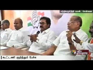 Thirunavukkarasar has reportedly said that Congress need not go by all decisions taken by DMK