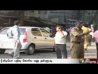 Mumbai HC dismisses the case demanding video recording of court proceedings across the country