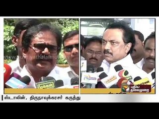 DMK and Congress' differing views on the necessity of an acting chief minister for the state