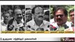 TN leaders meet Governor Vidyasagar Rao after visiting Apollo hospital | Details