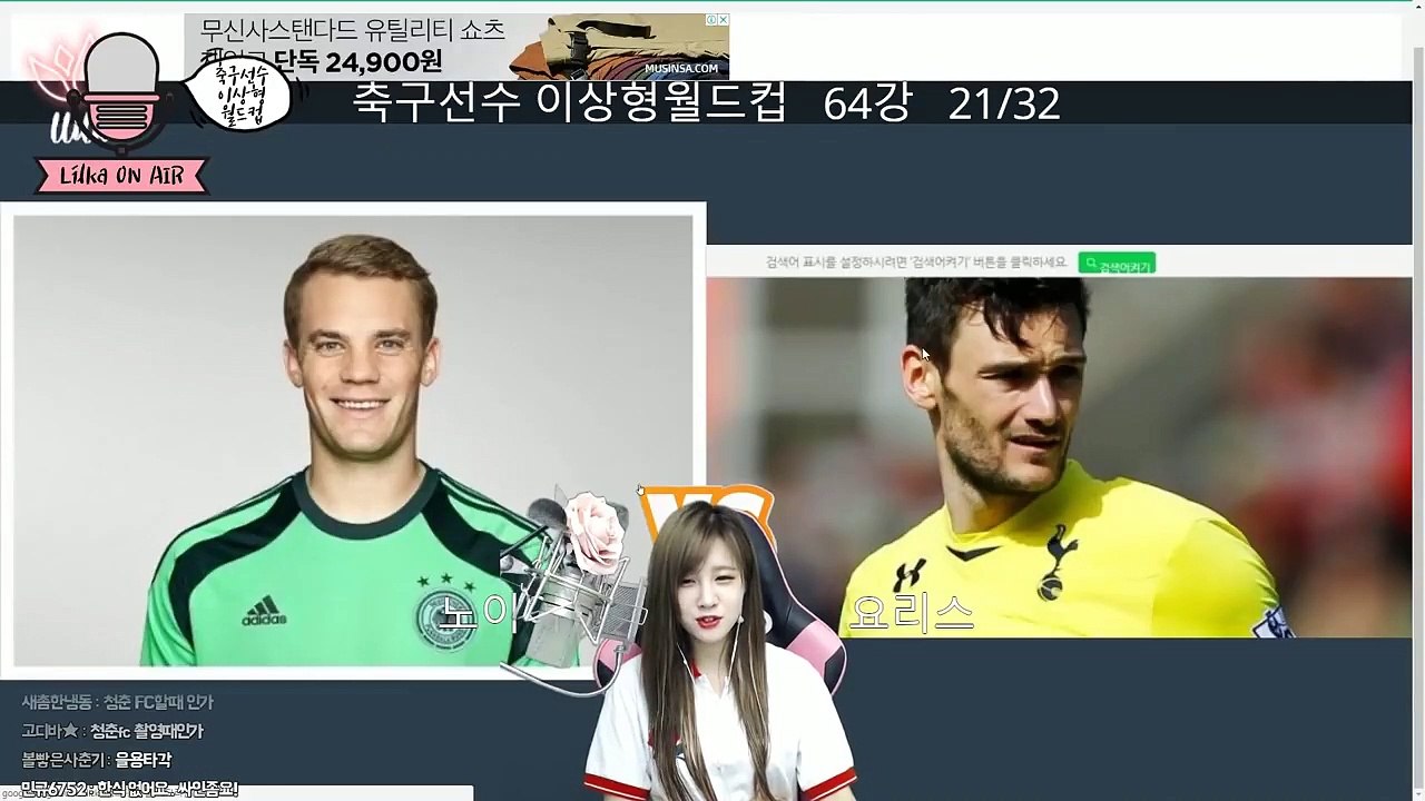 (원주출장마사지) ##L 100%후불-【 Ø1Ø↔6648↔8529카톡SBS88】원주출장안마, 원주출장안마후기, 원주출장안마'만족τ원주출장안마'만족도1위 20대여대생의 최상위 서비스