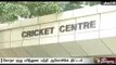 BCCI's special general body meeting to discuss Lodha Committee recommendations