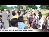 MGNREGA workers protest demanding to settle wages in Nagapattinam