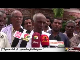 Farmers picket agricultural office at Erode