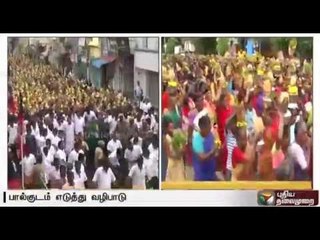Special prays held across Tamil Nadu wishing Jayalalithaa's recovery