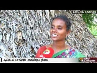 Plight of tribals in getting community certificates and furthering their development : A report